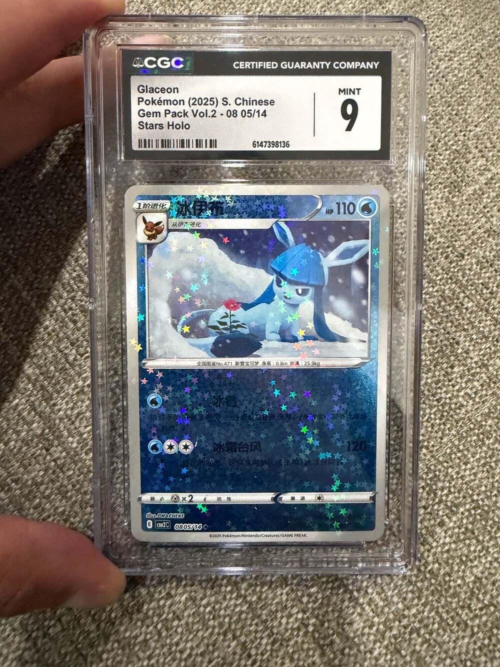 2025 Pokemon S. Chinese Gem Pack Vol.2 Glaceon 08 05/14 Stars Holo CGC 9 Mint
